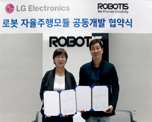 LG전자, 로보티즈와 로봇 자율주행 핵심모듈 개발한다